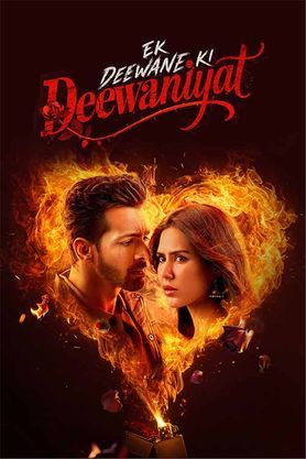 Ek Deewane Ki Deewaniyat